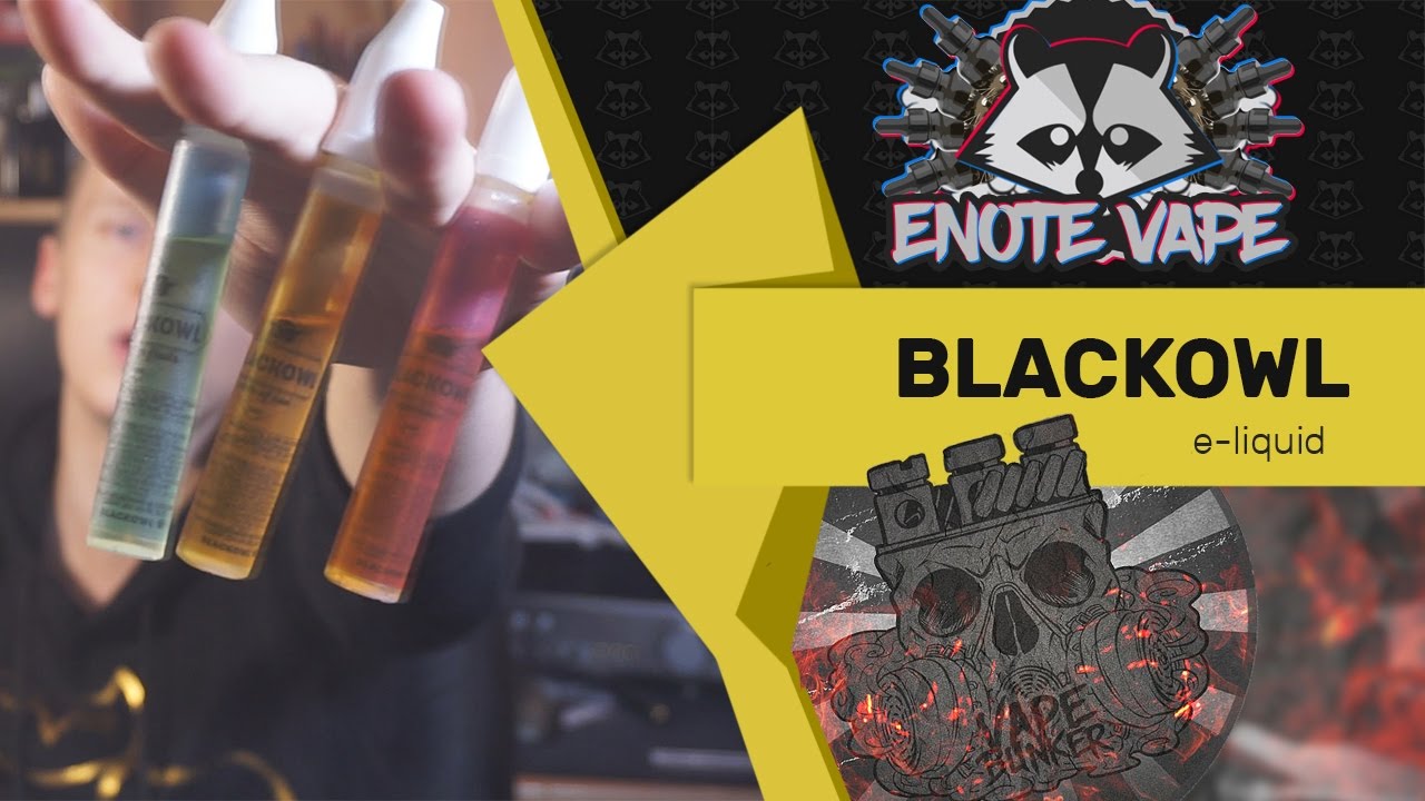 Жидкость BlackOwl | Нижегородские карандаши