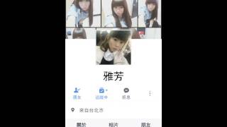 Fb解除封鎖教學 Youtube