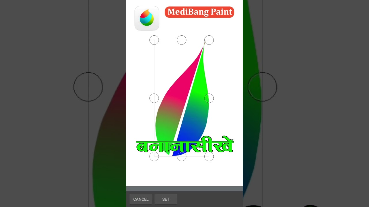 Quick Flower Design Ideas || medibang Paint graphic designer 