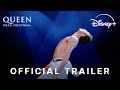 Queen rock montreal  official trailer  disney singapore