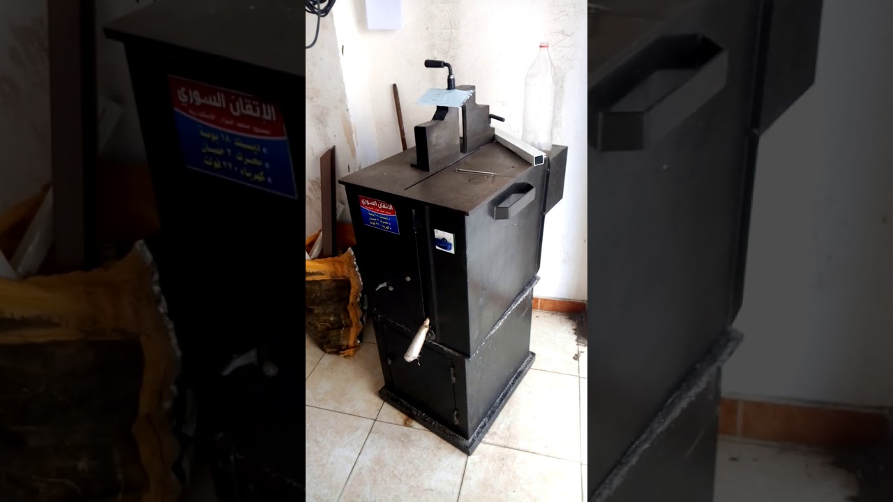 ورشة البحراوي YouTube