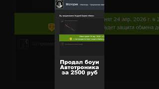 ПРОДАЖА НОЖЕЙ И НЕ ТОЛЬКО! В ШАПКЕ ПРОФИЛЯ