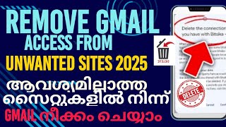 How To Remove Unwanted Third Party App Site Email In Gmail |Stop Gmail Account From Unwanted Website