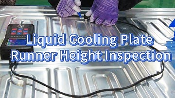🔍 Channel Height Check for Liquid Cooling Plates | Precision Matters! 📏