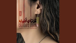 Video thumbnail of "Dobare - Bullet Jam (feat. Rouzbeh Esfandarmaz)"