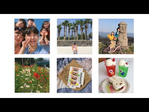 📆 나의 시선이 닿는 곳 : 사랑하는 사람들과 함께, 화보 촬영, 프로젝트, 전시회, 홍대 나들이, 제주도 여행, 기묘한이야기 레드카펫 | <strong>JI</strong> WON <strong>지원</strong>
