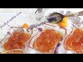 Confiture de kumquat tchouina    
