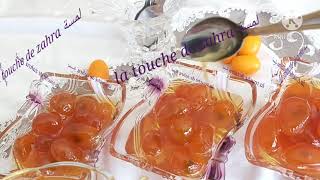 confiture de kumquat (tchouina)  معجون/ مربى التشوينة