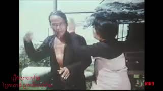 រងករថង ករពឆរវន ភគ០១ Kraithong Kropoeu Charavann Part 01