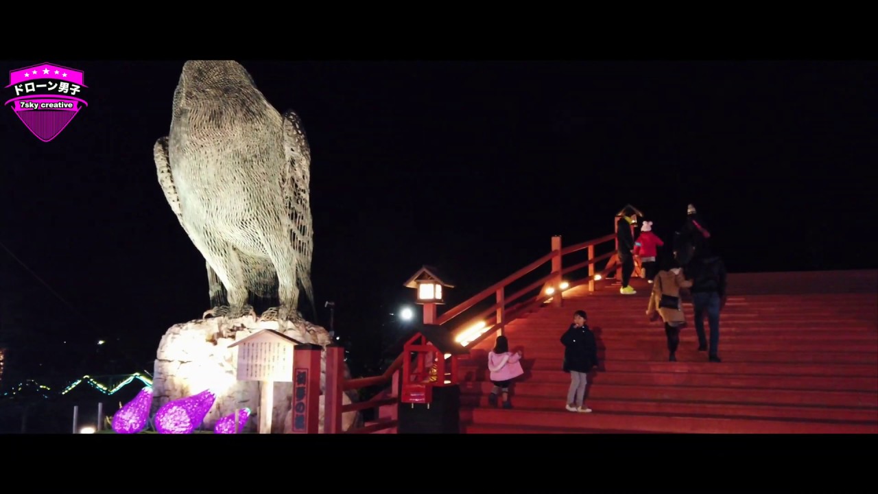 4k御殿場 時之栖 ひかりのすみか イルミネーション Youtube