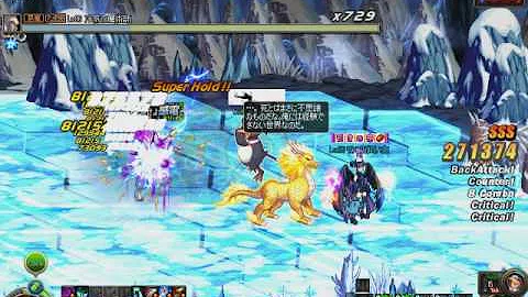 تحميل アラド ギルドダンジョン تحميل アラド ギルドダンジョン