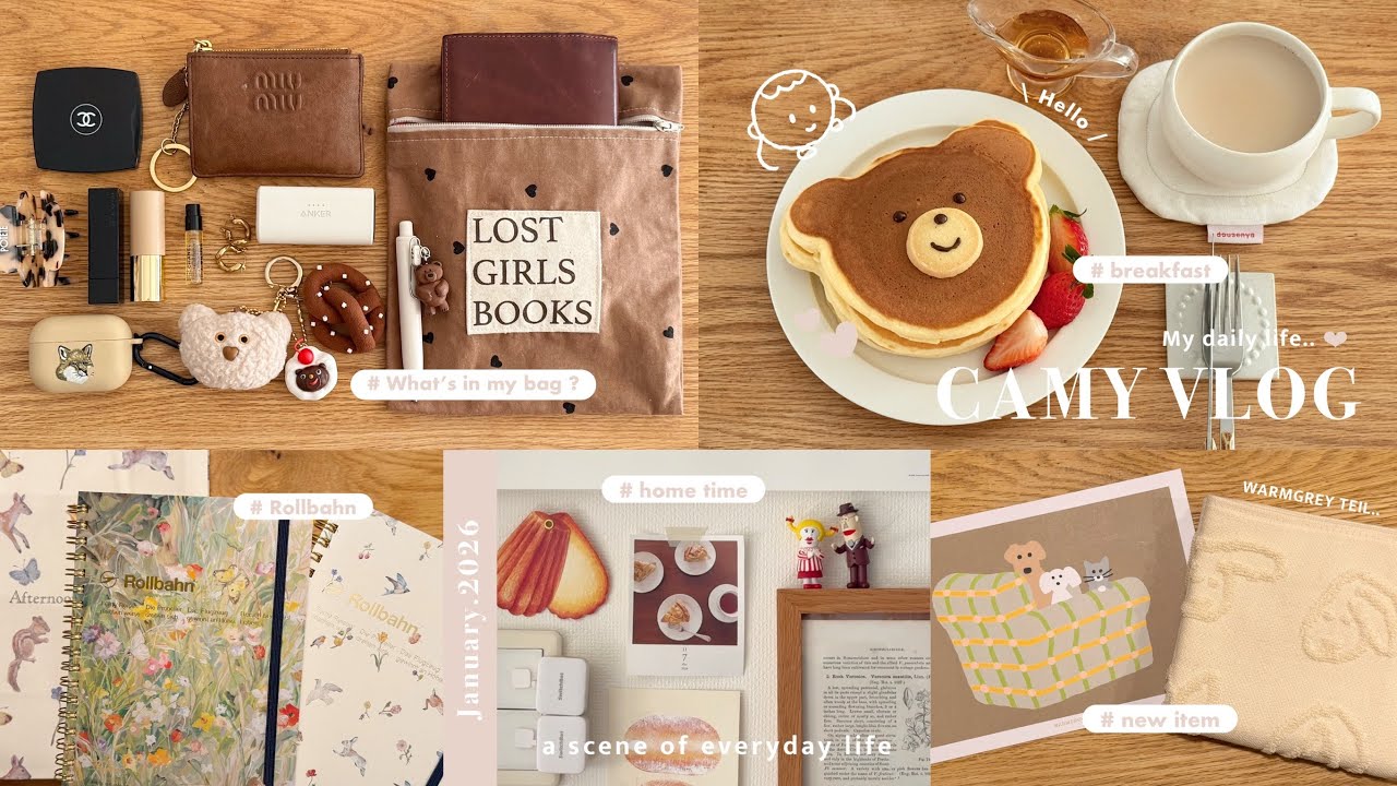 Когда мне грустно, я занимаюсь любимым делом 🍒 Я создаю свою собственную ежедневную радость 🥞🧸🧇