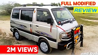 Modified Maruti Omni 2021 Modifide Omni Omji Technical India