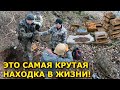 ЭТО ПРОСТО КОНЕЦ СВЕТА!!! Такое нашли, что ДОЛБАНУТЬСЯ можно!