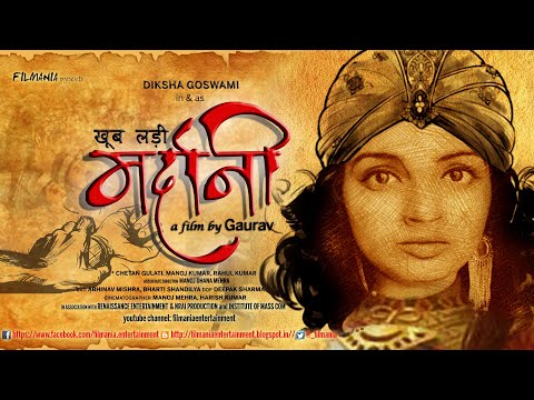 KHOOB LADI MARDAANI | Bundele Har Bolo | Title Track | Jhansi Ki Rani | Laxmibai | Filmania