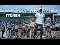 ЧМ по биатлону 2021 года пройдет в Тюмени
