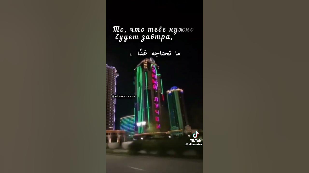 неправда ли. - YouTube