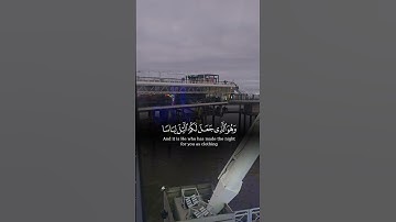 تلاوة خاشعة لآيات من كتاب الله #القرآن_الكريم #الله #اكسبلور #foryou #راحة_نفسية #fyp #foru#