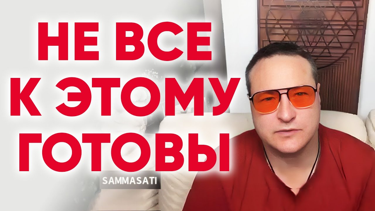 ПОБЕДА НАД СОБОЙ‼️ Сверхспособности активируются после этой медитации!