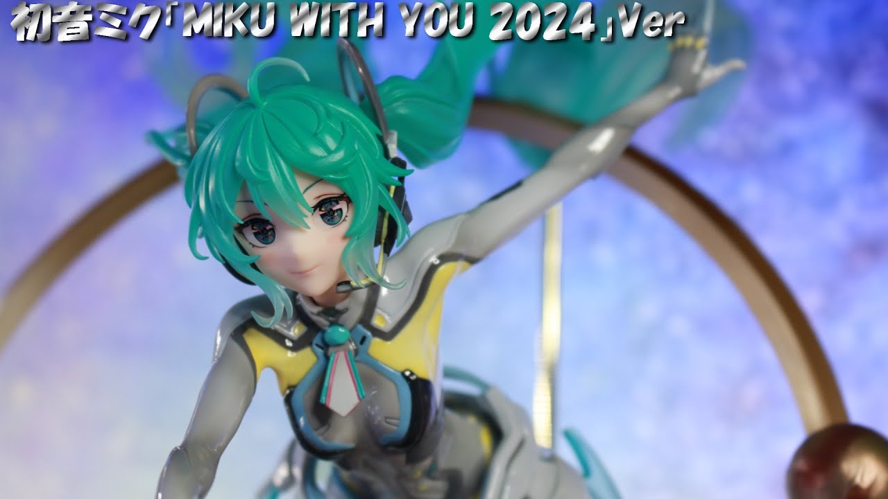 ヴァイスシュヴァルツブラウ 推理オタク 工藤新一 SSP サイン ヴァイス