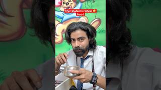 Chor Student In School Part-1