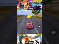 SUPER CAR VS NORMAL CAR IN BGMI / PUBG | #shorts #bgmi #pubg #bgmivideo