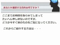速読＠資格試験に一発合格するための速読術