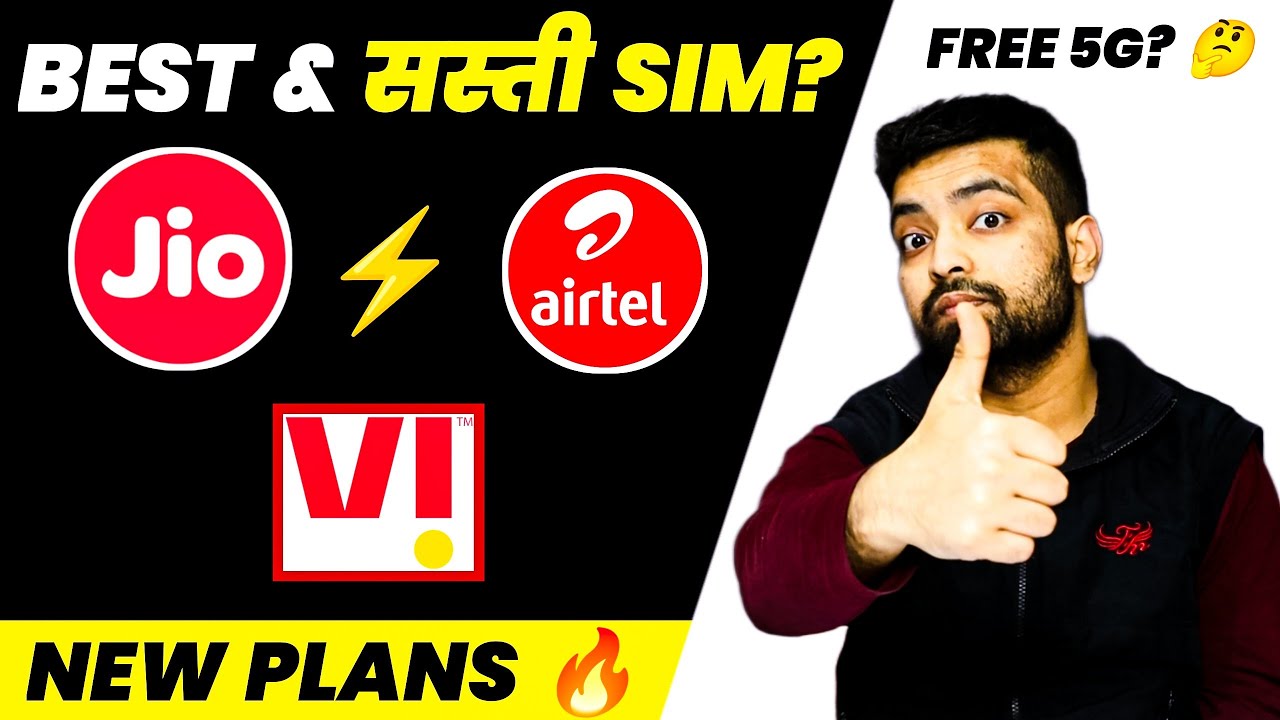 Jio Vs Airtel VI SIM 🔥 New Plans, 5G, Speed, Postpaid, Coverage - YouTube