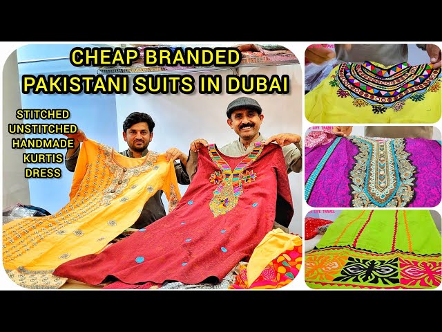 Pakistani Designer Dresses in Dubai | Pakistani Clothes – Babus Clothing