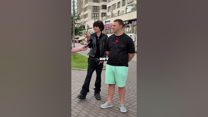 Какое женское имя начинается на букву Х? #юмор #ответвопрос #вопрос #опрос