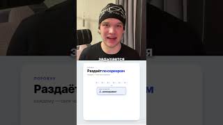 ГЭНГ БЭНГ В АВИТО!!! Как устроен балансировщик нагрузки? #белман #go #айти #программирование