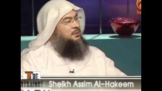 The books destroyed by Imam Al-Nawai