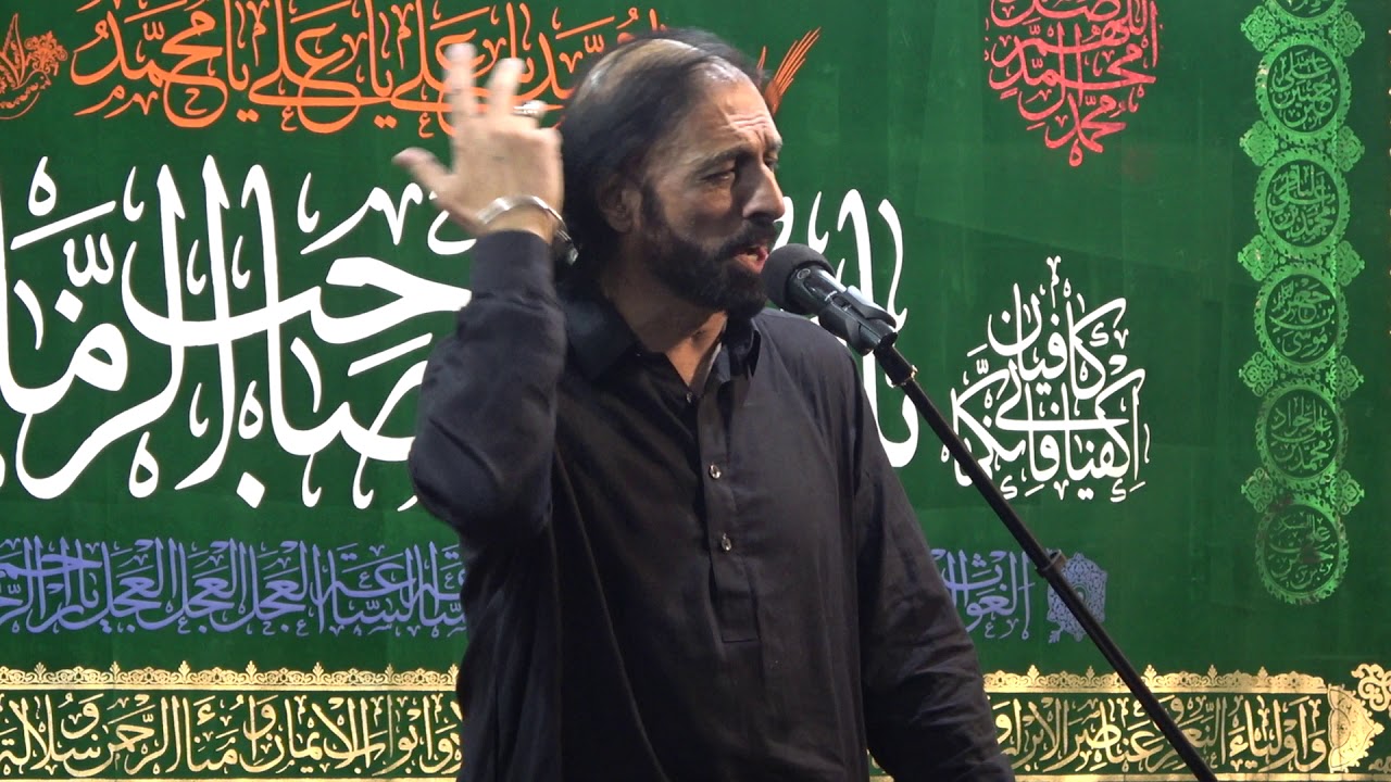 15 rajab shadat bibi Zainab SA baitulhuzan denmark 2020 syed safdar ...