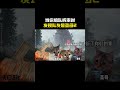 当你组队拆家时发现队友是圣母2#cheems #cheems小剧场 #搞笑 #funny #熱門