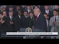 White House Ceremony - 2025 LSU Baseball
