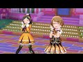 デレステ 久川綾 だいじょーぶっっ!!