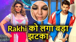 Breaking ! Rakhi Sawant in a big shock !