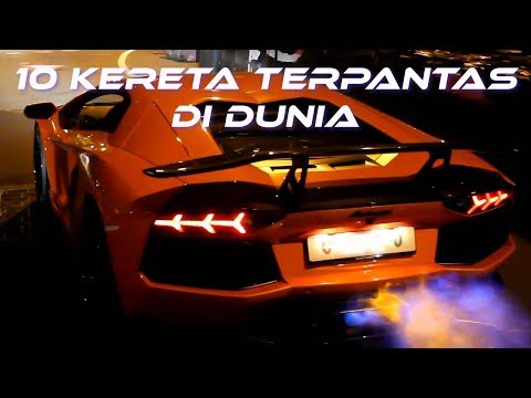 Video: Apakah Kereta Terpantas Di Dunia Pada Tahun