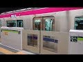 【祝🎉】都営新宿線西大島駅ホームドア稼働開始 Toei Shinjuku Line Nishi-Ojima Station Platform Door