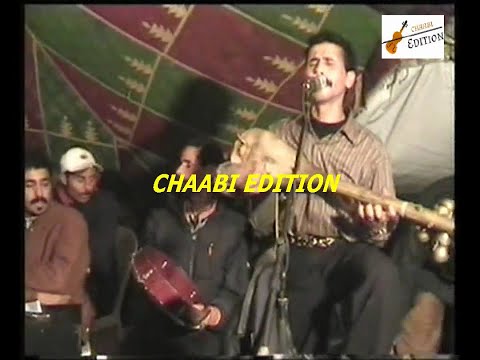 عبد الرحيم الرواسي ـ نوضو جيبوها سافرت العدوة