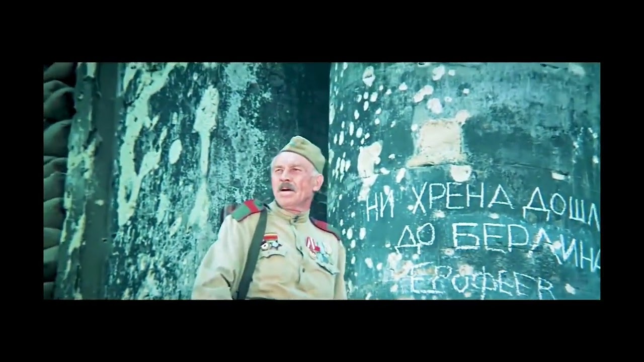 С Днем Великой Победы! #9мая - YouTube