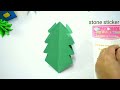 how to make Christmas greeting card