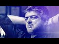 Mankatha bgm ringtone  new south ringtone