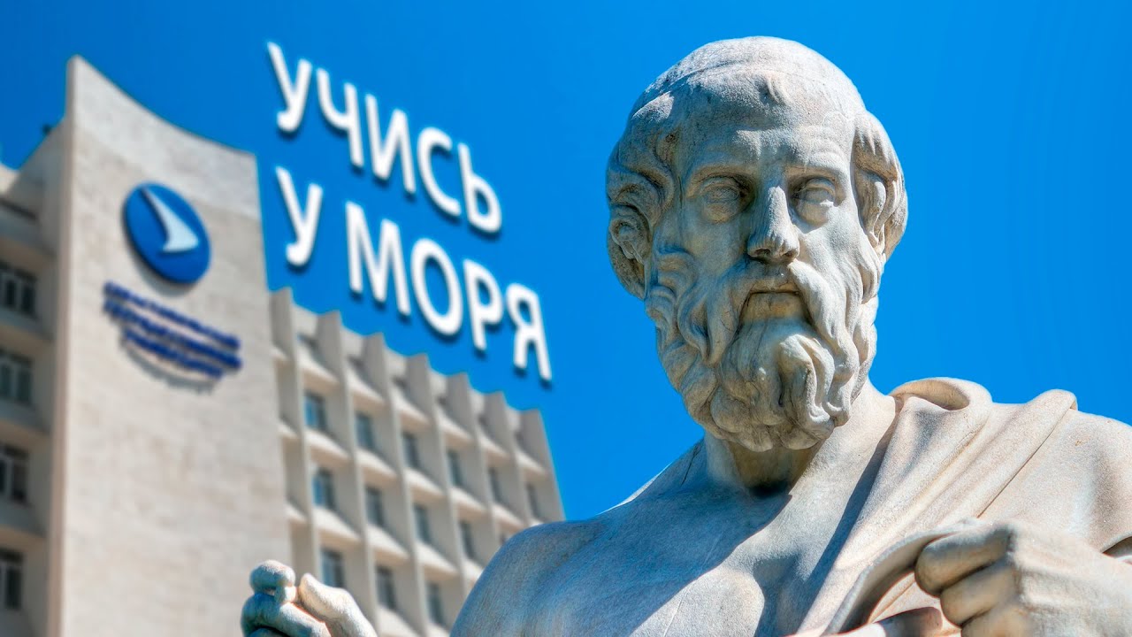 Кафедра политологии волгу