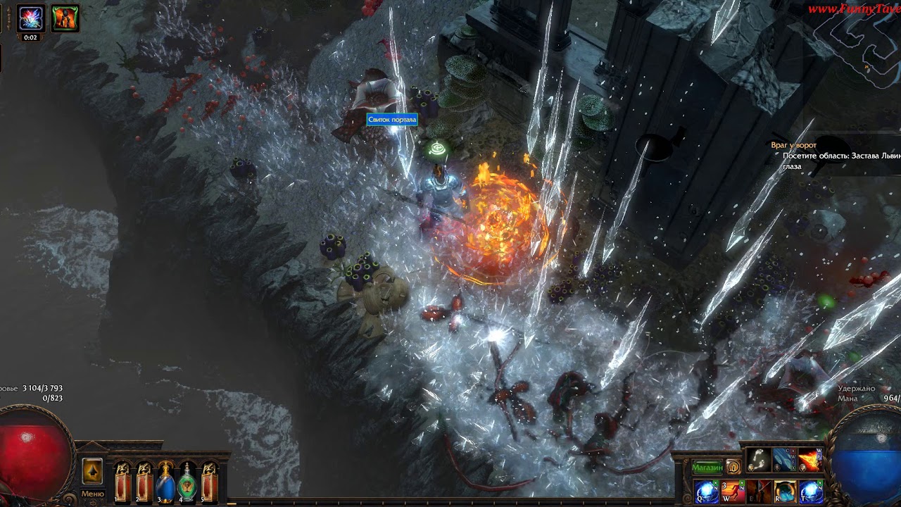 Карта нетронутый рай пое