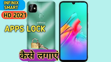 How To Set Apps Lock in infinix Smart HD 2021, How To App Lock in infinix Smart HD 2021, Apps Lock