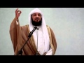 التواضع L خطبة الجمعة الشيخ محمد العريفي التواضع L خطبة الجمعة الشيخ محمد العريفي