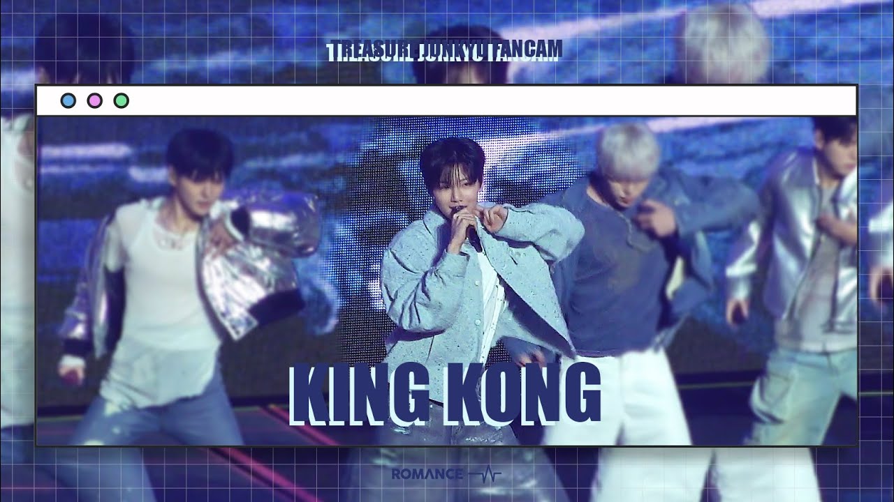 [4K] 250531 "KING KONG" (TREASURE JUNKYU Focus)