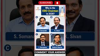 Who is the current ISRO Chairman in 2026? #shorts