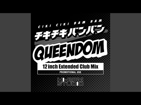 チキチキバンバン (12inch Club Extended Mix Inst.) - YouTube